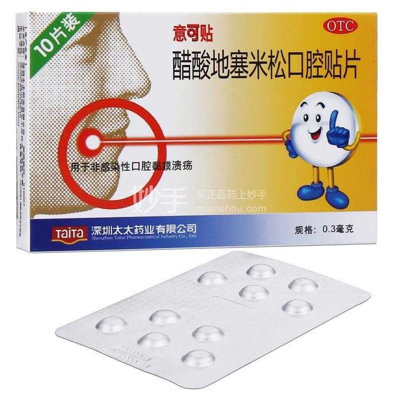 51虚拟机官网功能升级服务发布