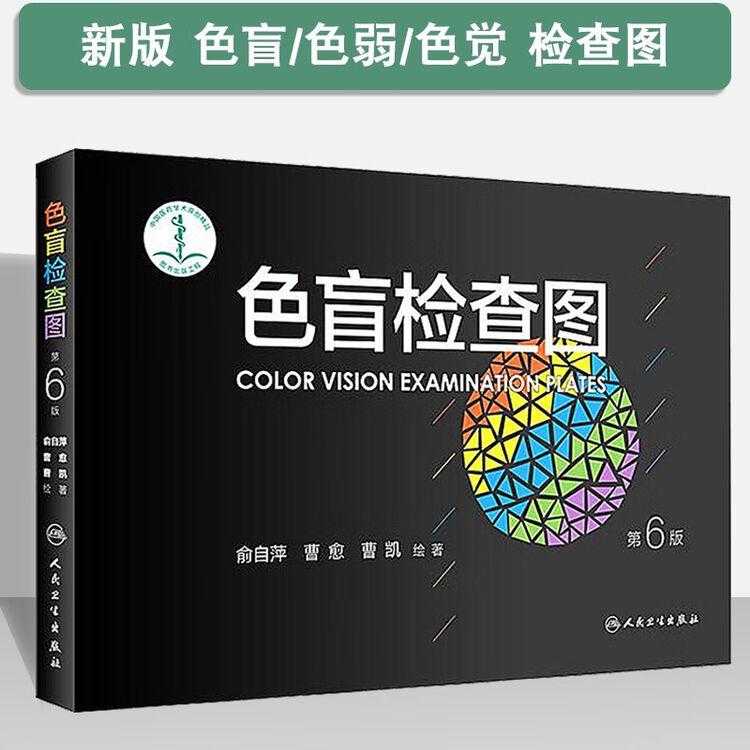 虚拟机对比评测：最佳选择解析
