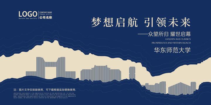 1元抢购高配虚拟主机！手慢无