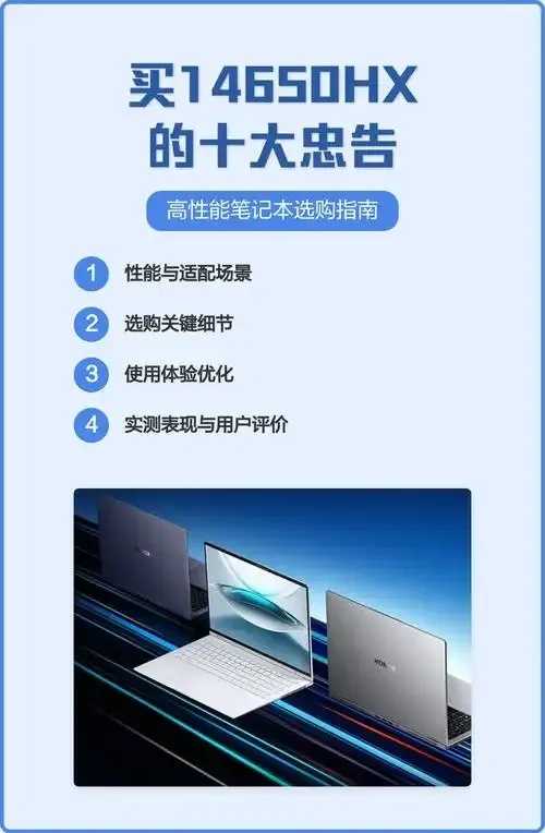 虚拟机购买十大忠告与使用指南  虚拟 机购 买十 大忠 告与 使用 指南 第1张