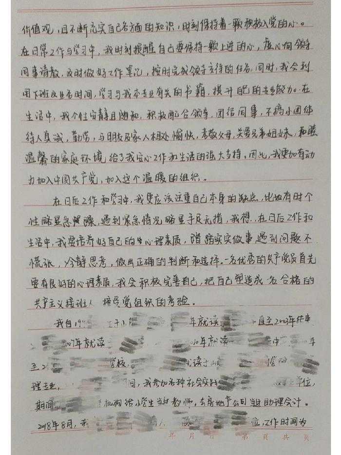 阿里云对象存储API文档更新发布