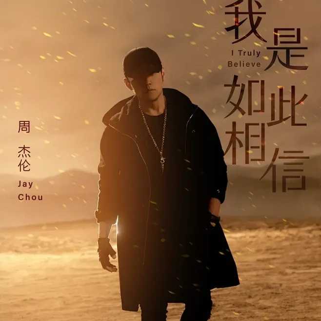 Cos免费额度全解析