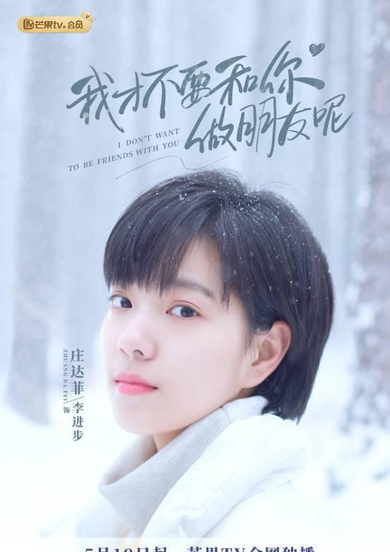 cos文件在动画制作中的实际应用与优势分析