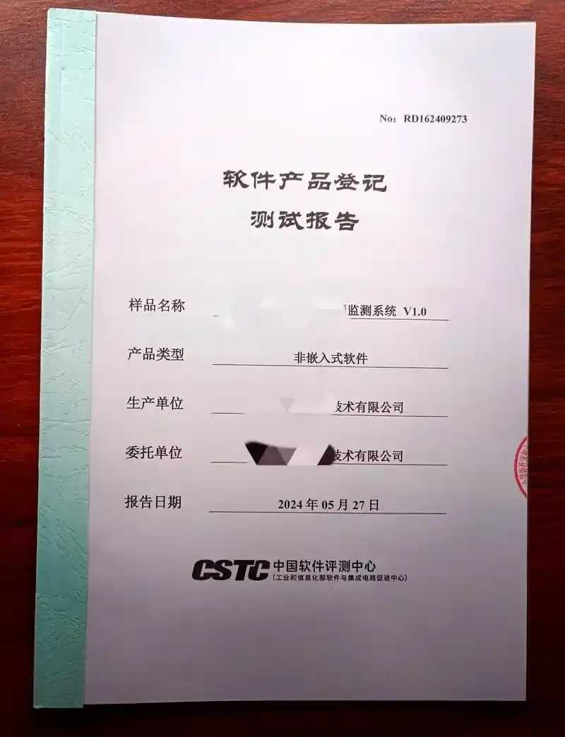 低价虚拟主机评测报告