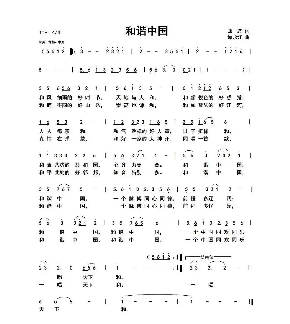 2022超值虚拟主机,捡漏攻略 20 22 超值 虚拟 主机 捡漏 攻略 第1张 2022超值虚拟主机,捡漏攻略 20 22 超值 虚拟 主机 捡漏 攻略 第1张