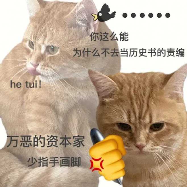 对象存储OSS免费版使用指南