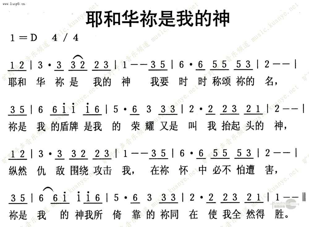 对象存储VS文件存储：谁才是存储王者？