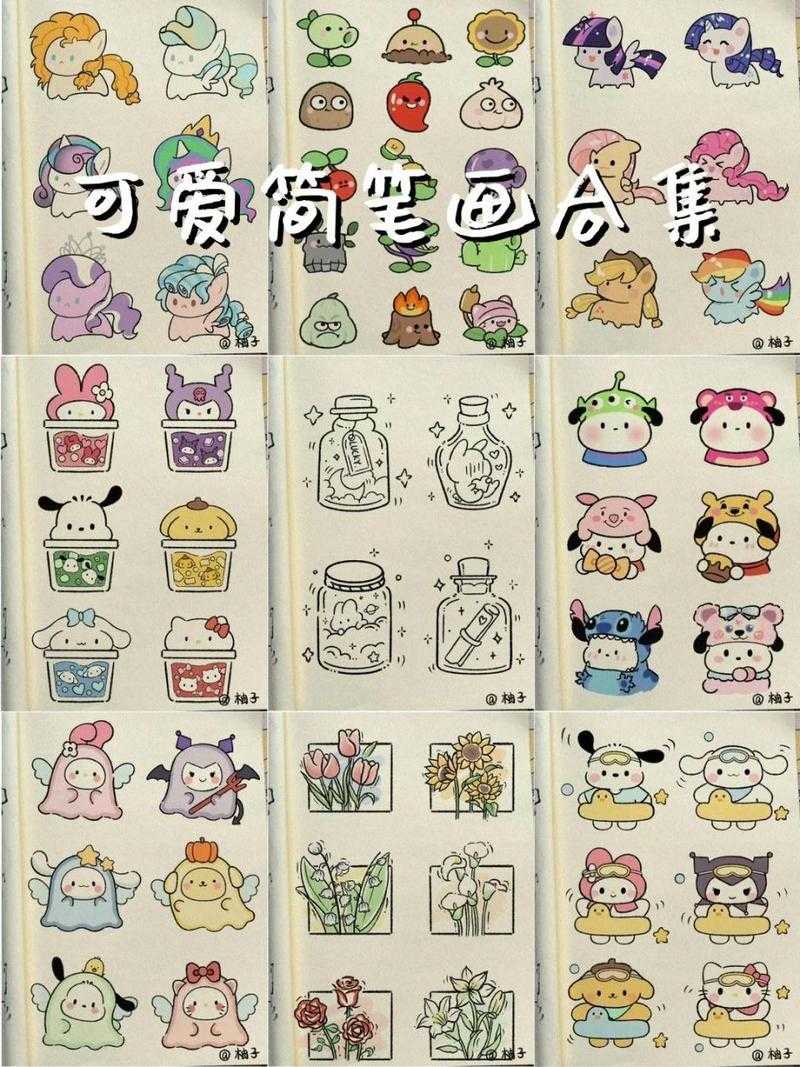 对象存储与边缘计算协同架构研究