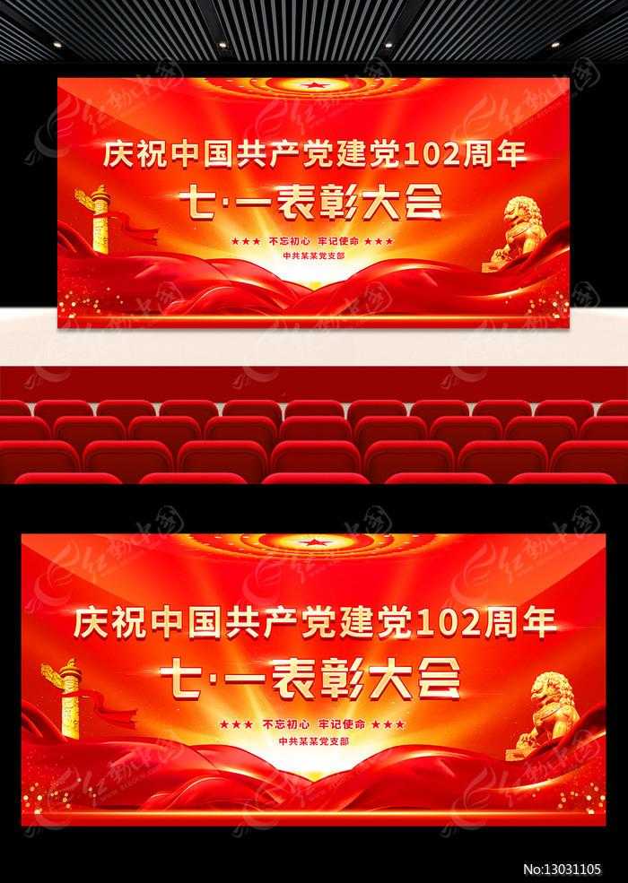 块存储IOPS与文件存储吞吐量区别分析