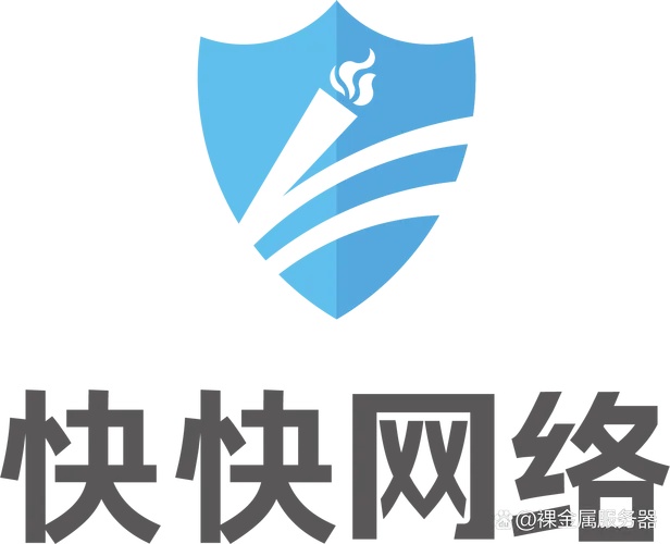 AWS bare metal与物理服务器差异分析  AW Sb ar em et al 与物 理服 第1张