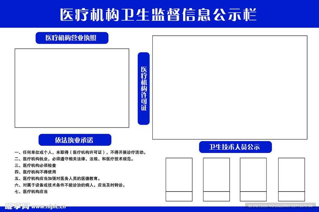 免费虚拟主机接口集成CDN加速方案解析 免费 虚拟 主机 接口 集成 CD N加 速方 第1张 免费虚拟主机接口集成CDN加速方案解析 免费 虚拟 主机 接口 集成 CD N加 速方 第1张