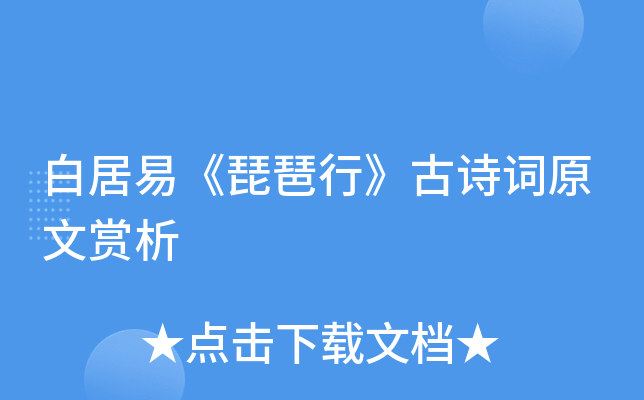 平价虚拟主机免费试用教程步骤详解