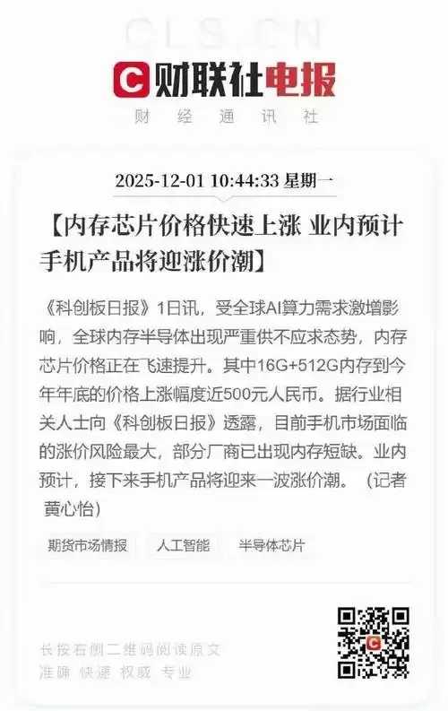 七牛云存储2023年价格调整公告 七牛 云存 储2 02 3年 价格 调整 公告 第1张 七牛云存储2023年价格调整公告 七牛 云存 储2 02 3年 价格 调整 公告 第1张