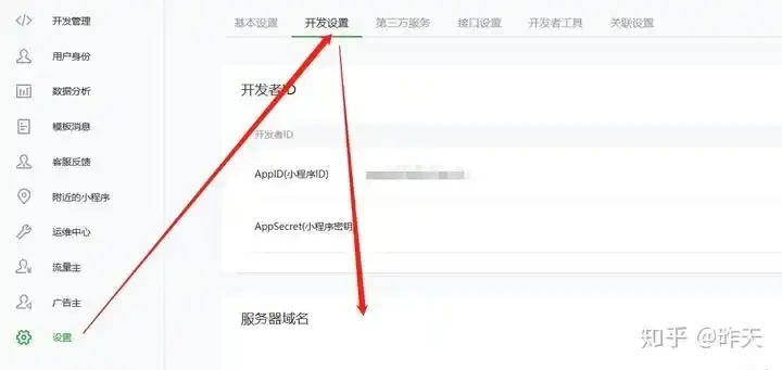 七牛云图片上传接口SDK文档下载攻略 七牛 云图 片上 传接 口S DK 文档 下载 第1张 七牛云图片上传接口SDK文档下载攻略 七牛 云图 片上 传接 口S DK 文档 下载 第1张