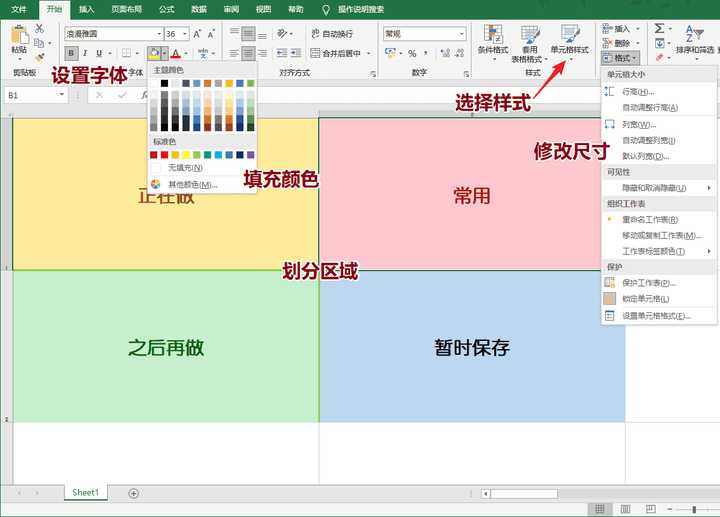 区块链节点容器裸金属加速指南 区块 链节 点容 器裸 金属 加速 指南 第1张 区块链节点容器裸金属加速指南 区块 链节 点容 器裸 金属 加速 指南 第1张