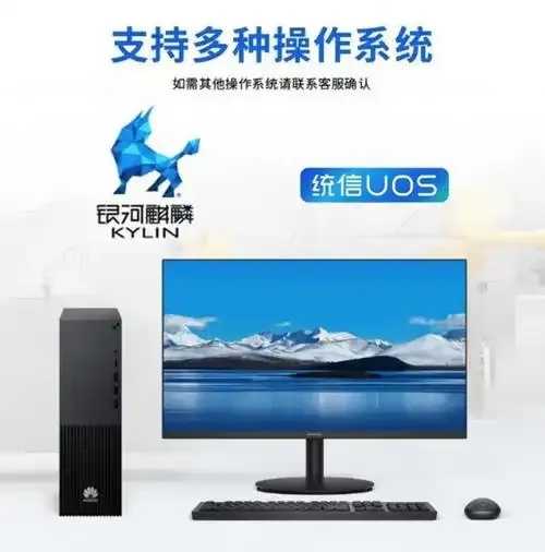 备案虚拟主机低价服务商推荐