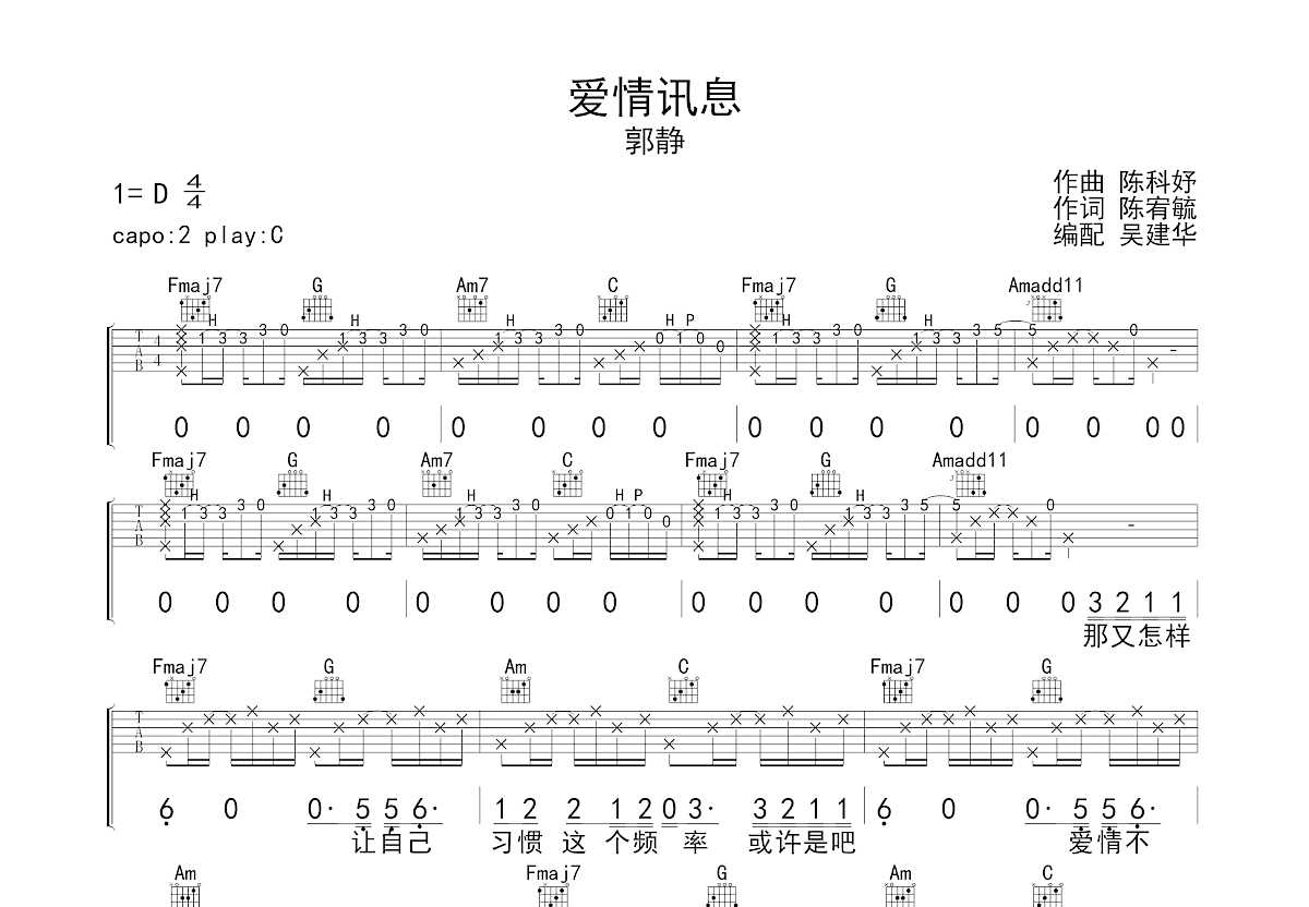 主 hosting 便宜稳定服务商推荐