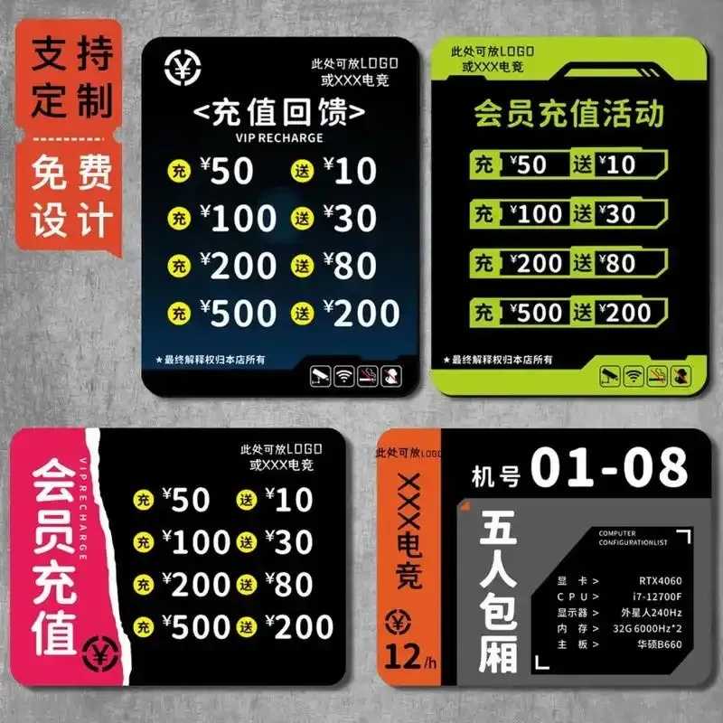 免费虚拟主机与付费天差地别吗 免费 虚拟 主机 与付 费天 差地 别吗 第1张 免费虚拟主机与付费天差地别吗 免费 虚拟 主机 与付 费天 差地 别吗 第1张