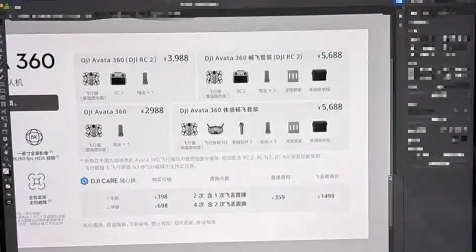 2023最新虚拟主机价格公布
