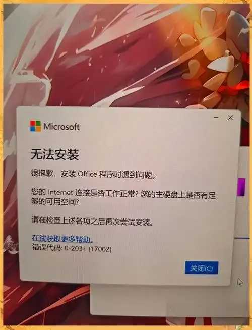免费虚拟主机使用限制详解 免费 虚拟 主机 使用 限制 详解 第1张 免费虚拟主机使用限制详解 免费 虚拟 主机 使用 限制 详解 第1张