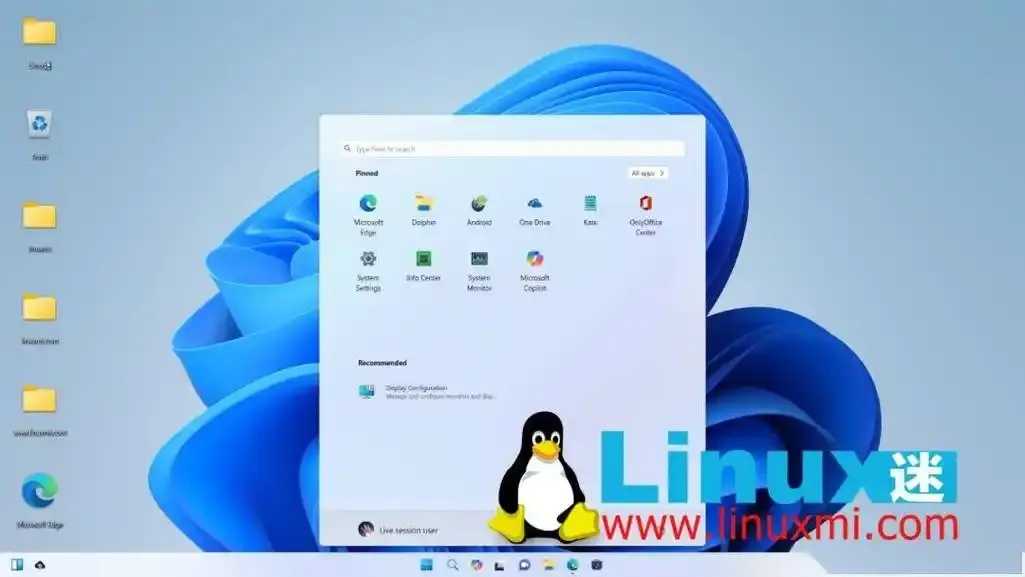 Linux虚拟主机平台下载环境解析