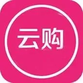 【一元云购app最新版】免费抽万元大奖!每日秒杀,手慢无 一元 云购 ap p最 新版 免费 抽万 元大 第1张 【一元云购app最新版】免费抽万元大奖!每日秒杀,手慢无 一元 云购 ap p最 新版 免费 抽万 元大 第1张