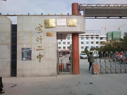1元云服务器控制面板使用指南：高效管理与低成本部署方案