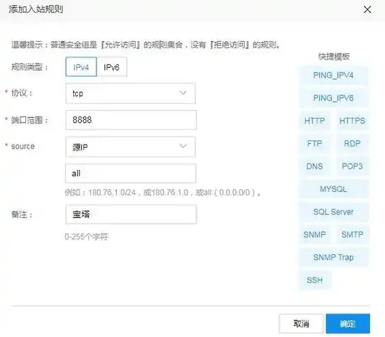 爆改云服务器网速!黑科技让延迟直降90% 爆改 云服 务器 网速 黑科 技让 延迟 直降 第1张 爆改云服务器网速!黑科技让延迟直降90% 爆改 云服 务器 网速 黑科 技让 延迟 直降 第1张
