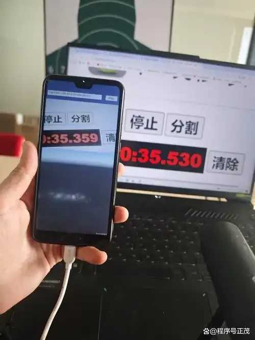 低延迟解决方案：高效网络优化与实时应用技术指南