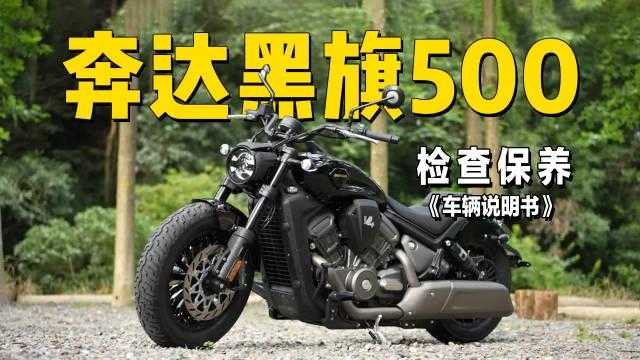 高防服务器价格区间及影响因素分析 高防 服务 器价 格区 间及 影响 因素 分析 第1张 高防服务器价格区间及影响因素分析 高防 服务 器价 格区 间及 影响 因素 分析 第1张