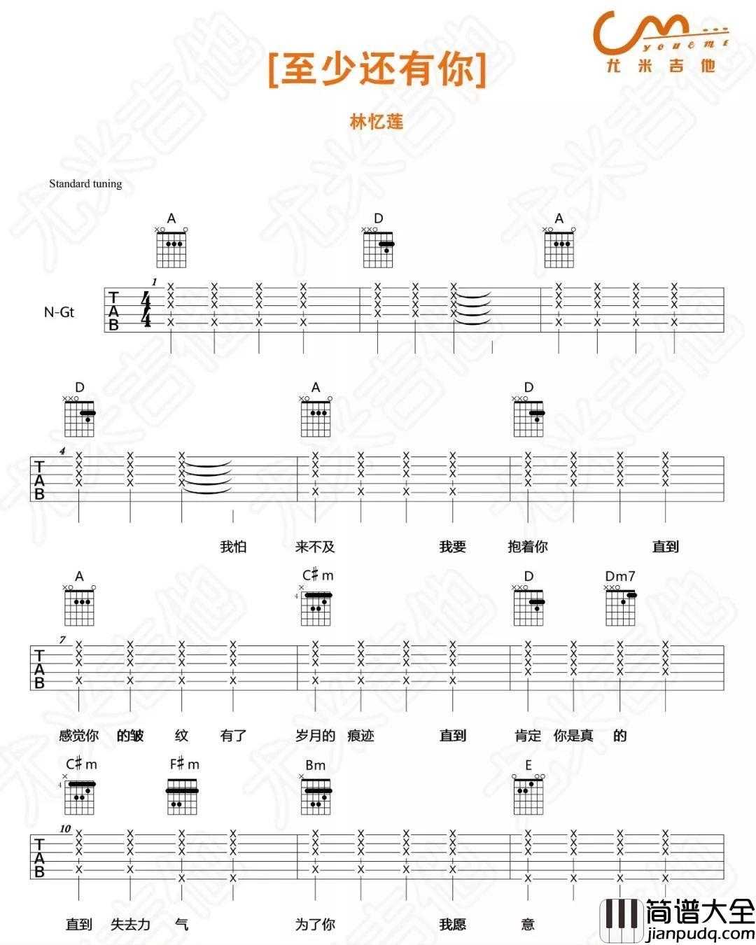 一元云购系统运营进展获多方关注
