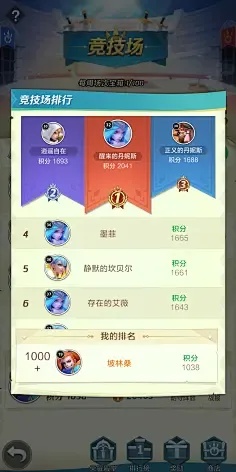 低延迟云服务器使用技巧与优化指南