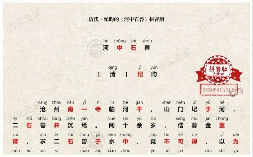 深圳低延迟云服务器供应商_高性价比方案