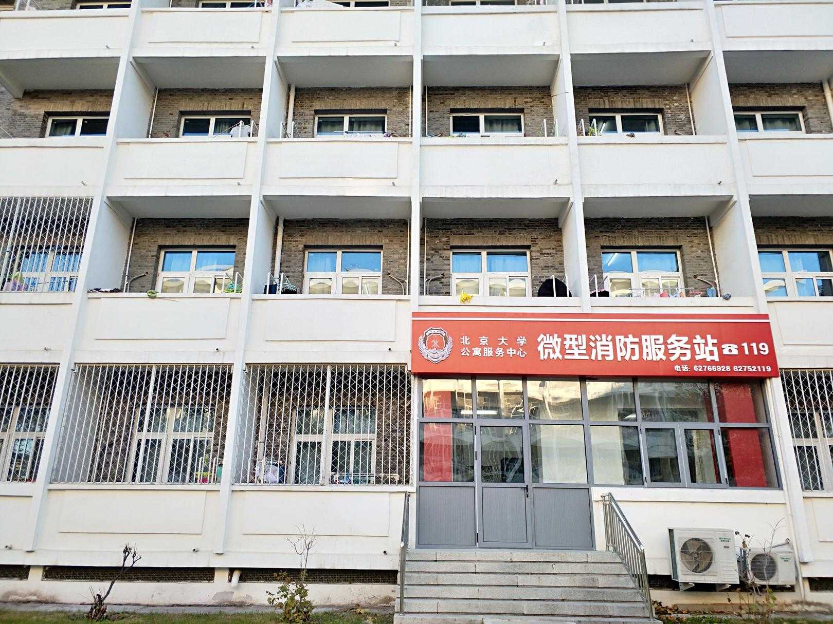 低延迟云服务器评测：2023深度解析及性能排行榜
