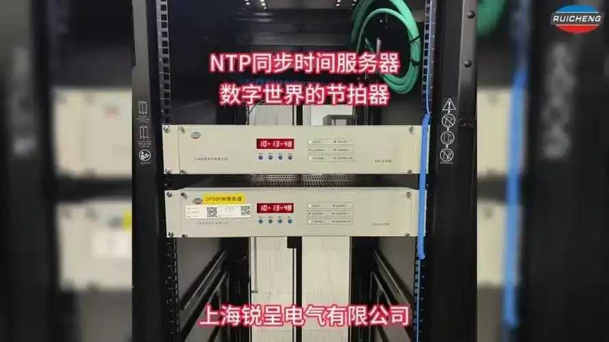 服务器延迟优化再降1ms 服务 器延 迟优 化再 降1 ms 第1张 服务器延迟优化再降1ms 服务 器延 迟优 化再 降1 ms 第1张