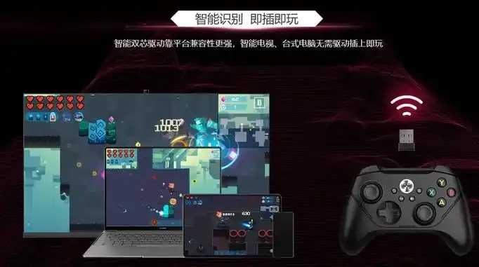 游戏低时延革命：秒杀延迟超感操作来袭  游戏 低时 延革 命秒 杀延 迟超 感操 作来 第1张