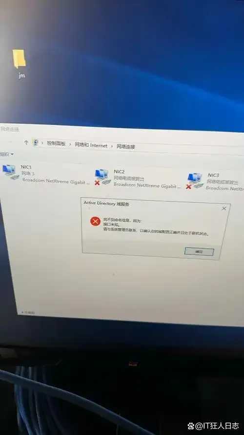 云电脑网络延迟优化指南及解决方法  云电 脑网 络延 迟优 化指 南及 解决 方法 第1张