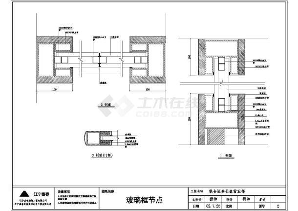 高防云服务器可靠性优化策略  高防 云服 务器 可靠 性优 化策 略 第1张