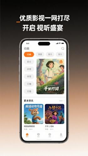 高防云服务器与普通云服务器区别对比