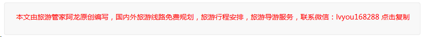 高防云服务器金融电商游戏应用案例解析
