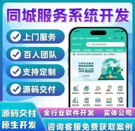 广东深圳免实名云服务器官网权威平台优惠套餐推荐