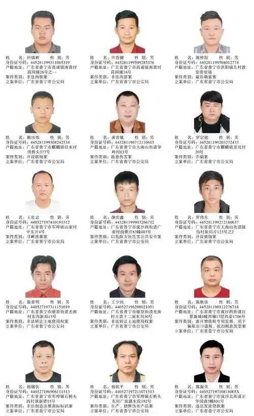 深圳公安实名制新规引热议人脸识别全面升级