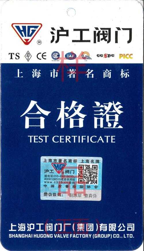 华东浙江免实名云服务器商家哪家更实惠？