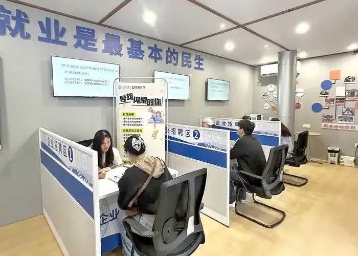 华东浙江免实名云服务器官网服务详情