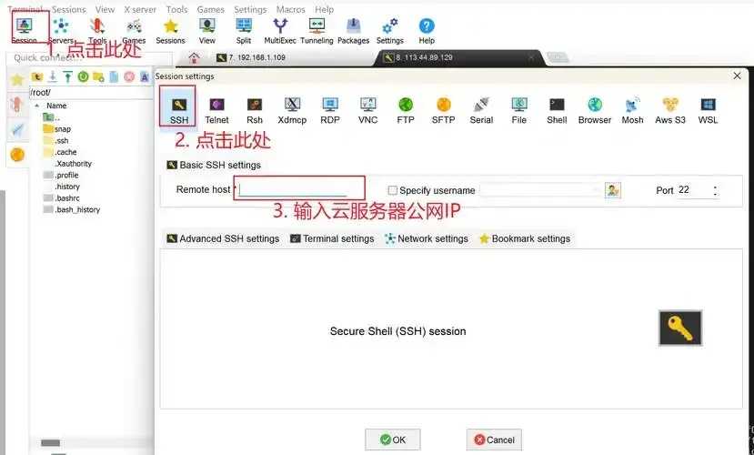 华东浙江免实名云服务器hosting高性价比方案 华东 浙江 免实 名云 服务 器h os ti 第1张 华东浙江免实名云服务器hosting高性价比方案 华东 浙江 免实 名云 服务 器h os ti 第1张