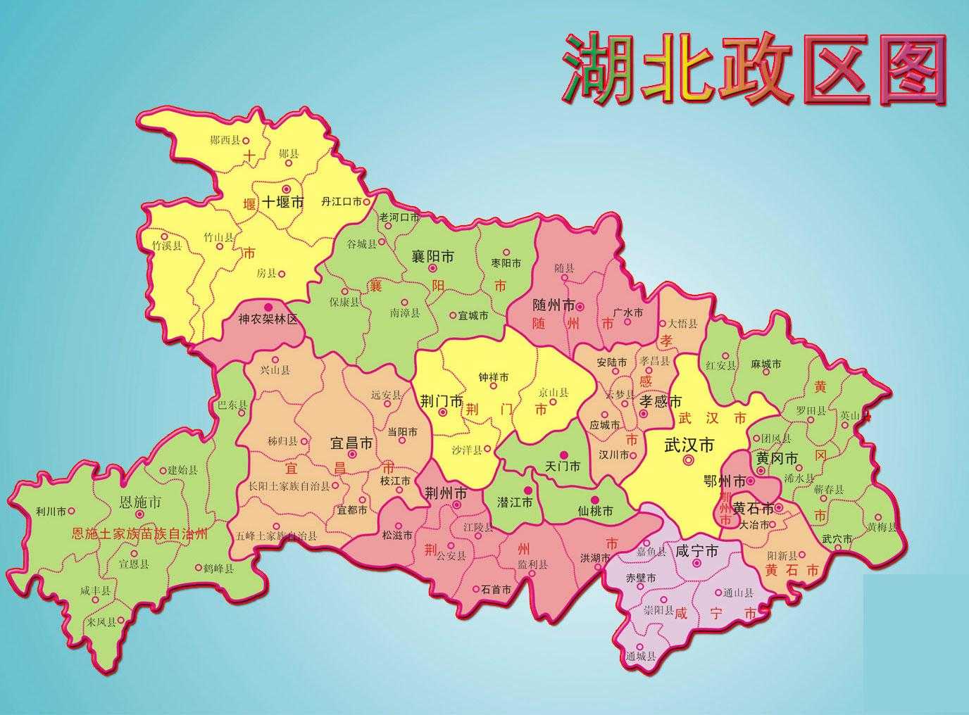 湖北免实名云服务器使用指南发布