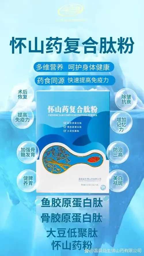 华中药业核心机密曝光！急寻合作方速联联系方式
