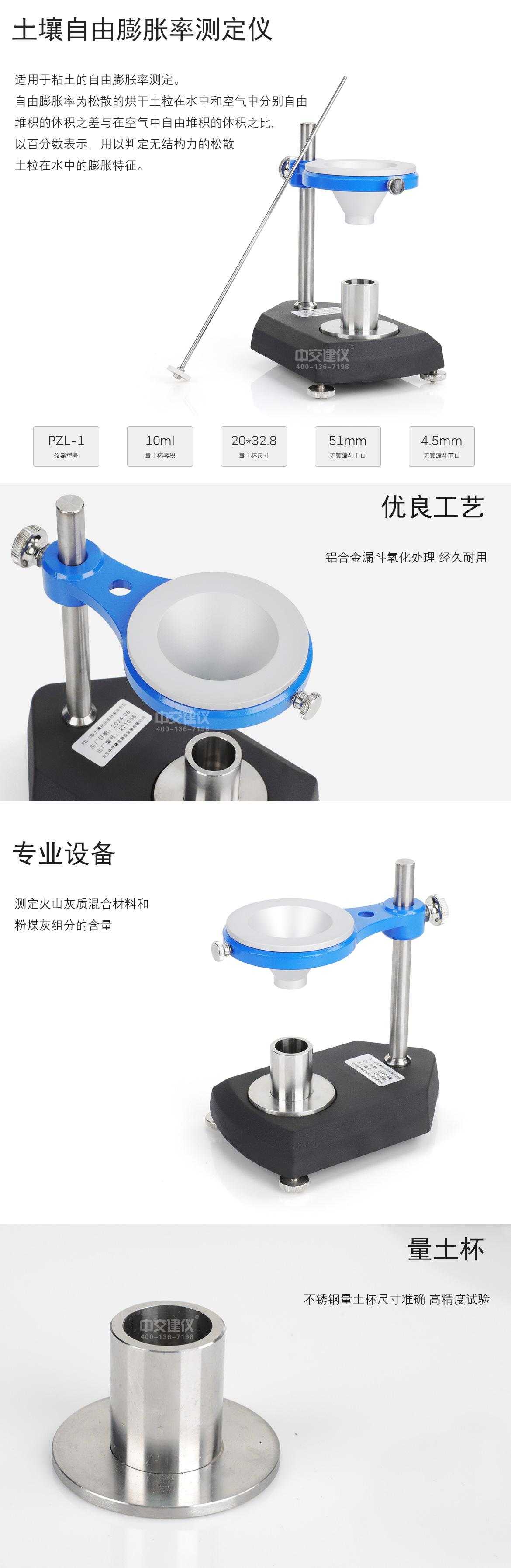 华中师范大学官网重磅更新！隐藏功能首度曝光