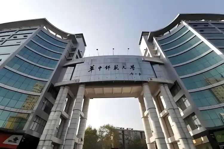 华中师范大学学院新设人工智能学院 华中 师范 大学 学院 新设 人工 智能 第1张 华中师范大学学院新设人工智能学院 华中 师范 大学 学院 新设 人工 智能 第1张