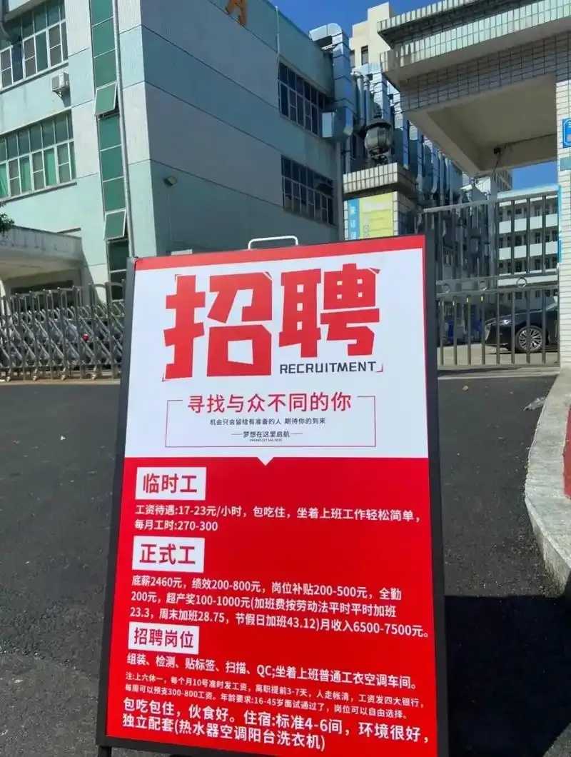 湖北华中光电科技2023急聘电子工程师及技术人员 湖北 华中 光电 科技 20 23 急聘 电子 第1张 湖北华中光电科技2023急聘电子工程师及技术人员 湖北 华中 光电 科技 20 23 急聘 电子 第1张